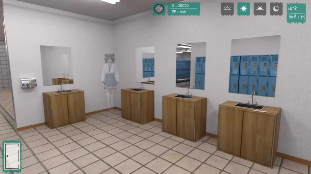 Cheeky Ghost Girl In-game Screenshot