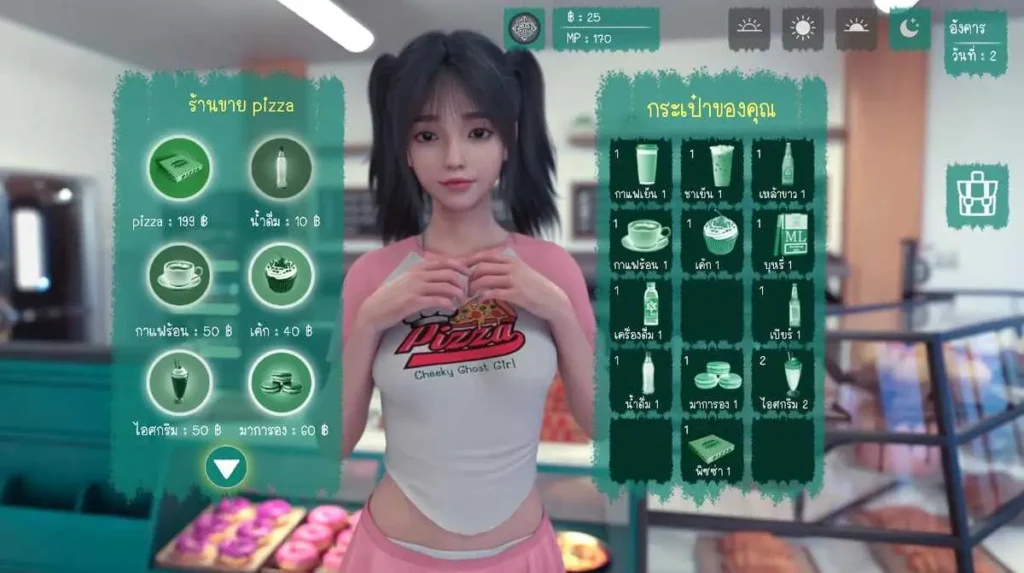 Key Features Of Cheeky Ghost Girl APK Dating Sim Game