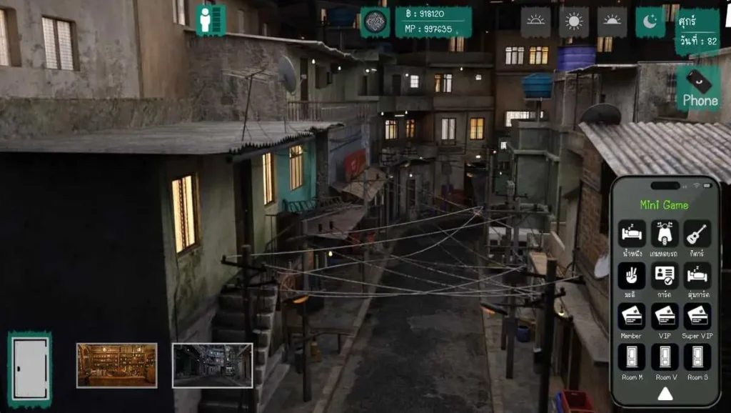 What Makes Cheeky Ghost Girl Gameplay So Interesting?