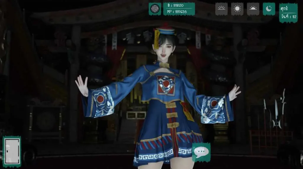 Key Features Of Cheeky Ghost Girl APK Dating Sim Game